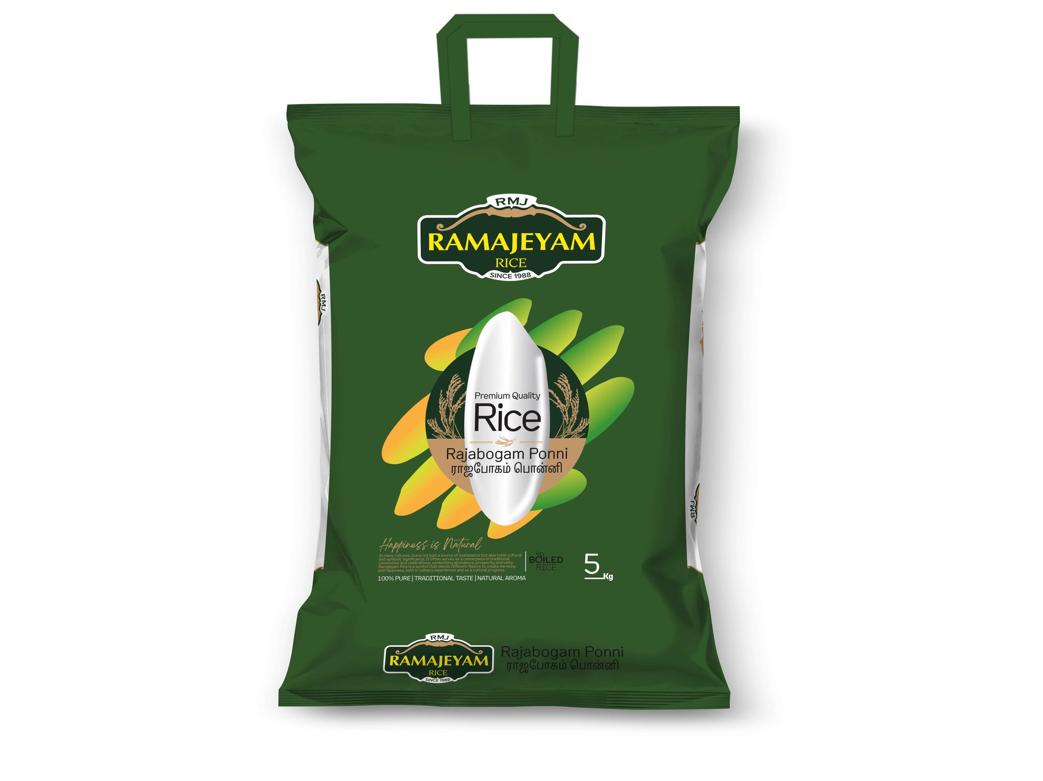 Ramajeyam Rajabogam Ponni Rice 5kgs