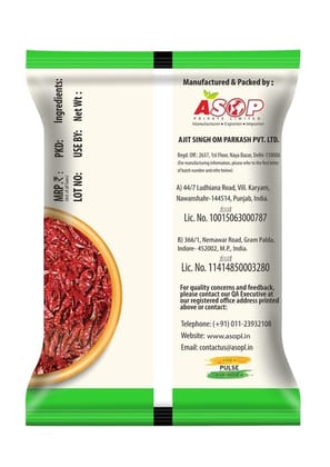 Aplus Red Chili Whole Dundi Cut 200gm(pouch)