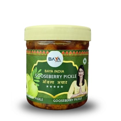 Baya India Homemade Gooseberry Pickle | Awala Amla ka Achar | Healthy, Spicy & Tangy | No Chemical & No Preservatives | Sun-Dried | No Vinegar | No Garlic, No Onion Baya India Homemade Gooseberry Pickle | Awala Amla ka Achar | Healthy, Spicy & Tangy | No Chemical & No Preservatives | Sun-Dried | No Vinegar | No Garlic, No Onion