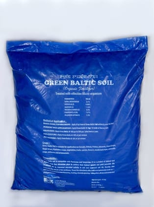 Baltic Soil - 8 kg - 8 kg - 1 packet