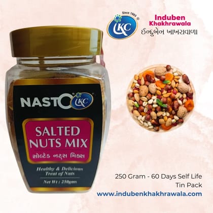 Salted Nuts  250 G
