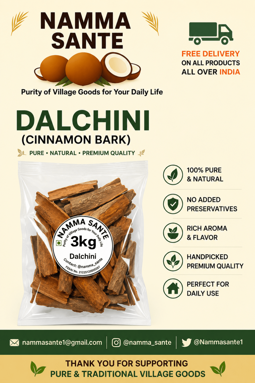 Dalchini, Cinnamon Bark, Tvak, Dalchini Chhal, Cinnamon Spice 3kg