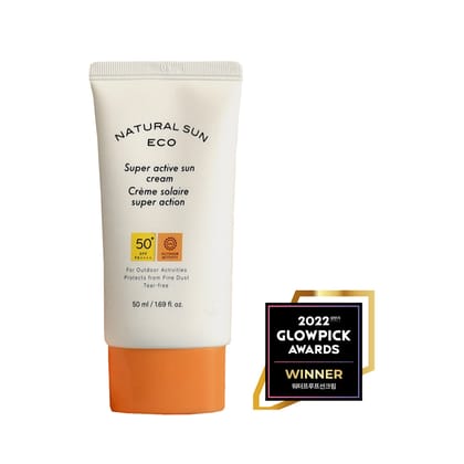 Naturalsun Eco Super Active Sun Cream(50ml)-Default Title
