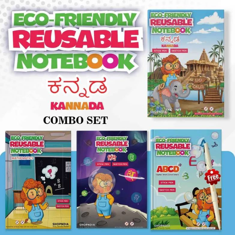 Reusable Notebooks for Kids Handwriting Improvement - Kannada Combo - Set of 4 (Set 2)
