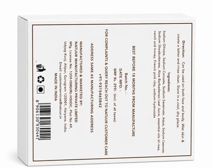 QUEEN Rose, Honey & Goatmilk Premium Bathing Bar Soft. Gentle. Nourishing