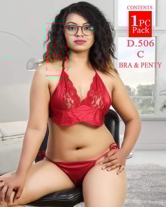 Satin Plain Printed Bedroom Nighty free