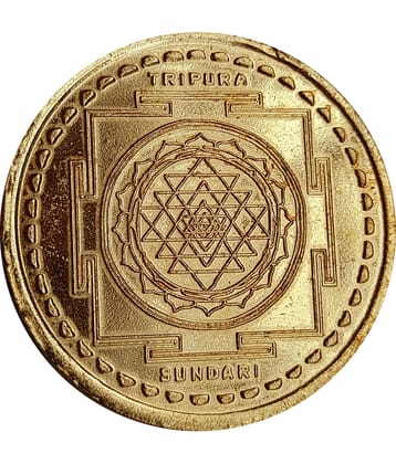 Sri Bakthi Today Tripura Sundari Yantra Das Mahavidya Copper Coin
