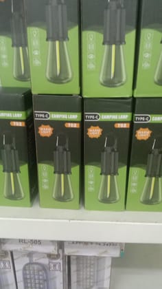 RECHARGEABLE DESK LAMP