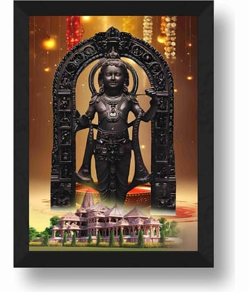 Saf Shree Ram Lala Religious Wall Hanging Painting With Frame