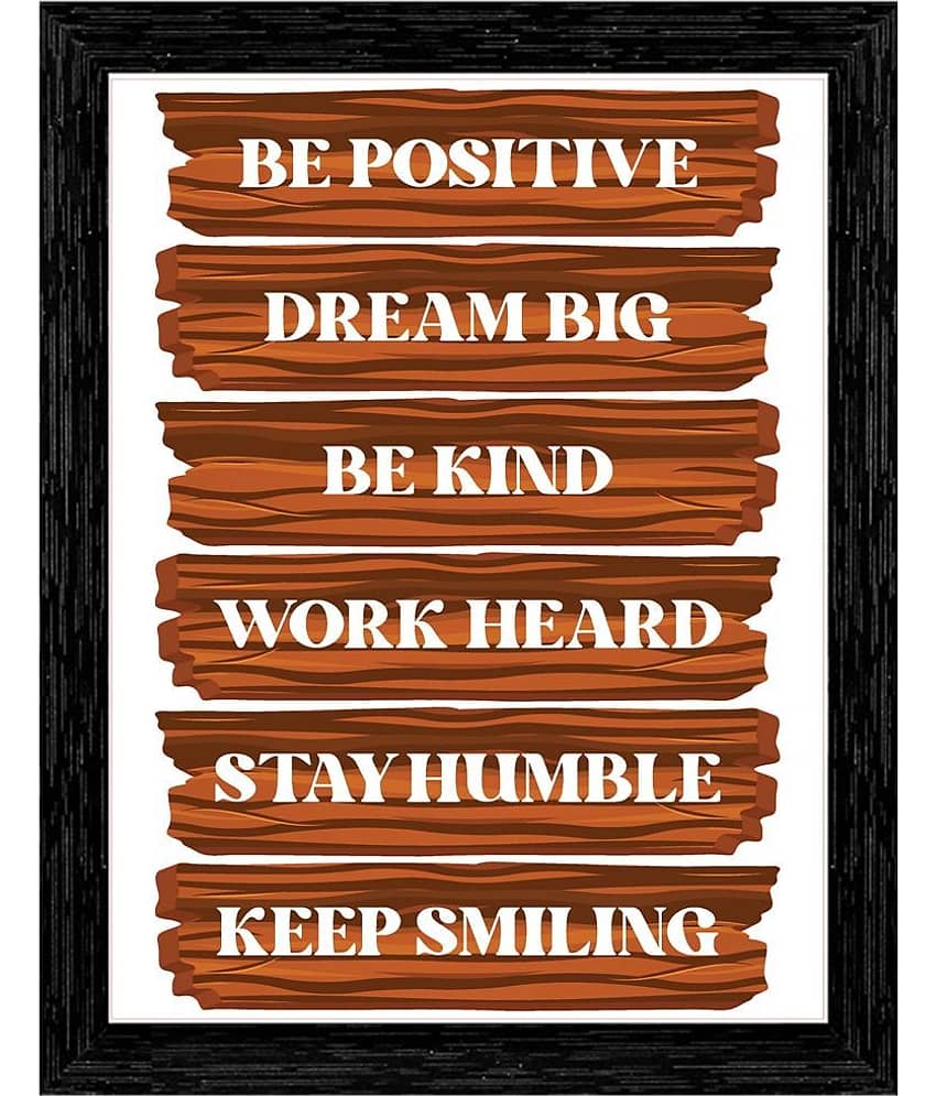 Indianara - Motivational Painting With Frame