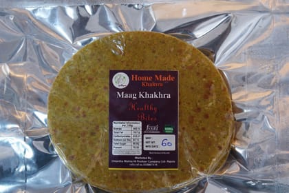 Utkanta Crispy Homemade Wheat Maag Khakhra (Healthy Bites) – 200g