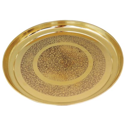 Brass Thali Embose Design (BCMAS117 B)
