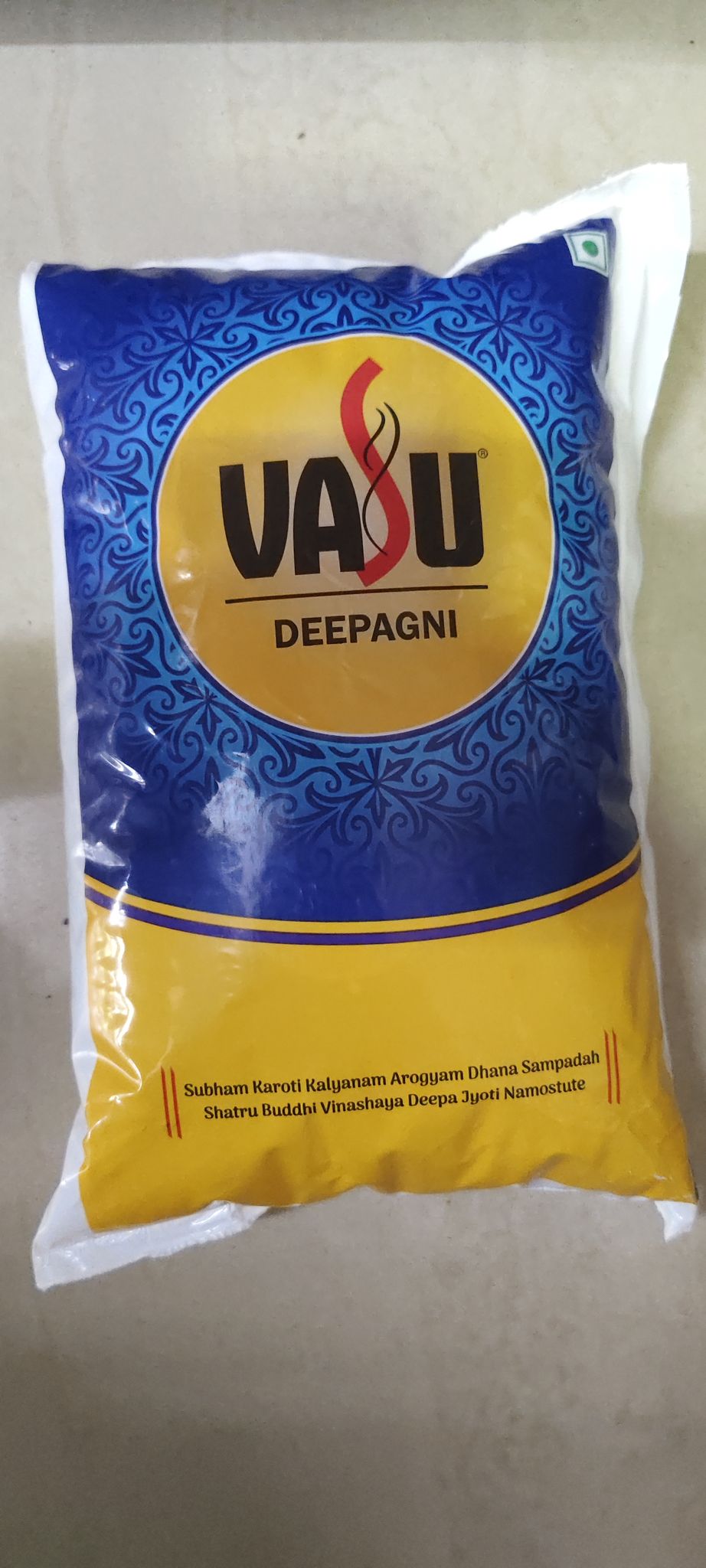 Vasu Deepagni 