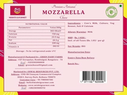Mozzarella Cheese Block 1KG