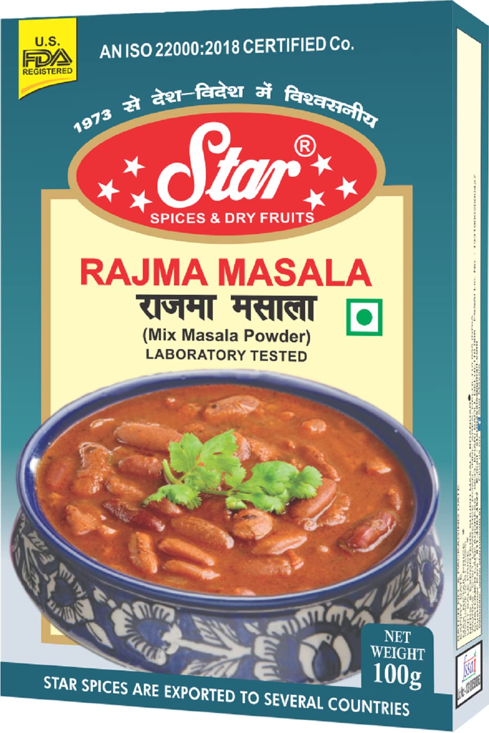 Star Spices Mix Masala Powder - Rajma Masala, 250 gm