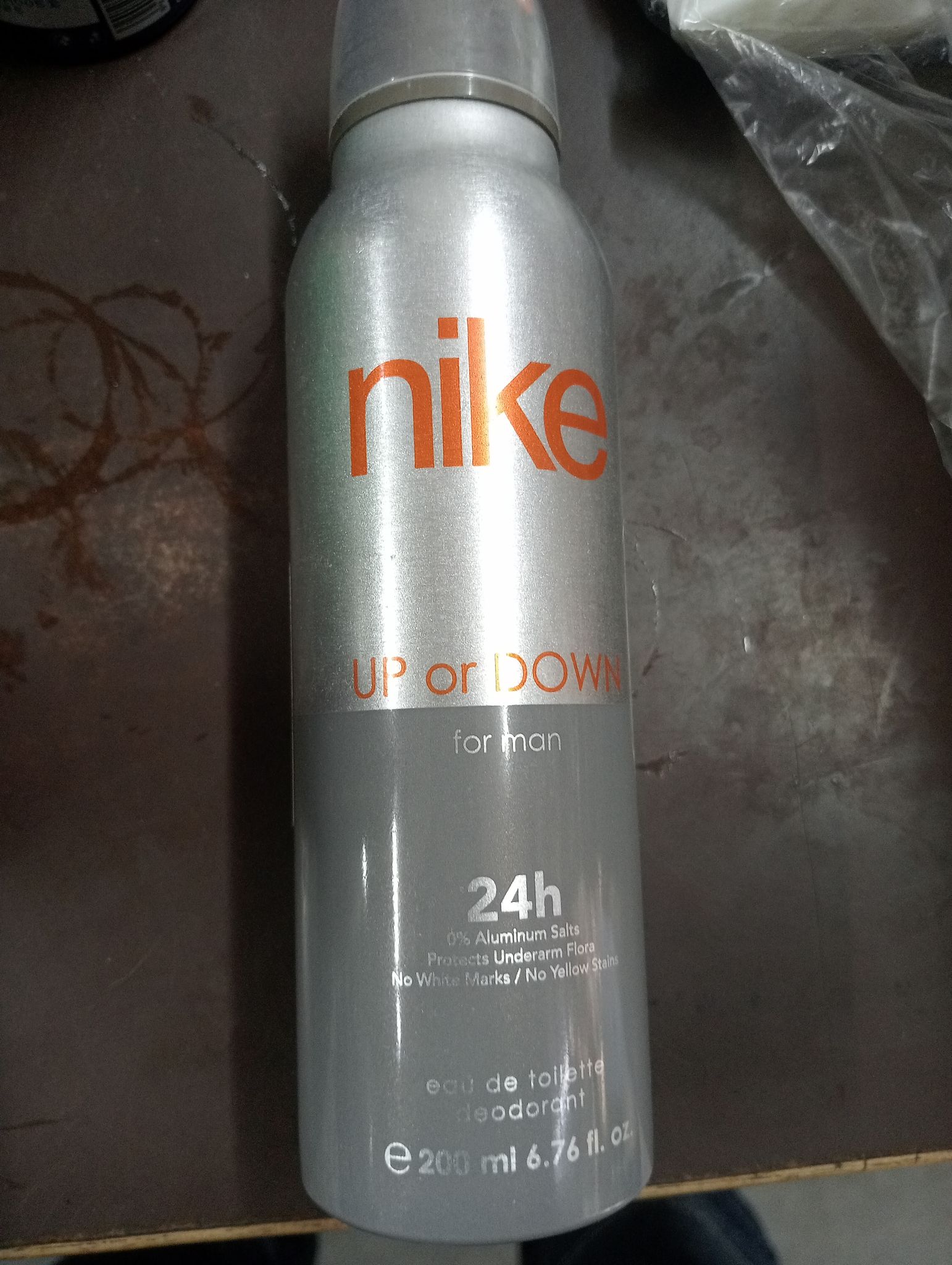 Nike up or down for man 