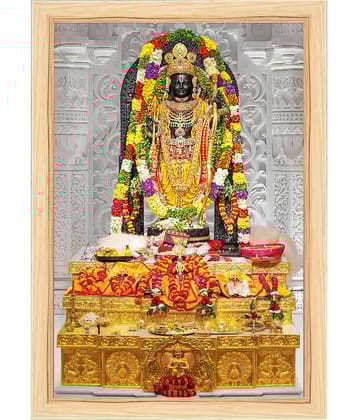 Indianara Religious Ram Lalla Painting With Frame