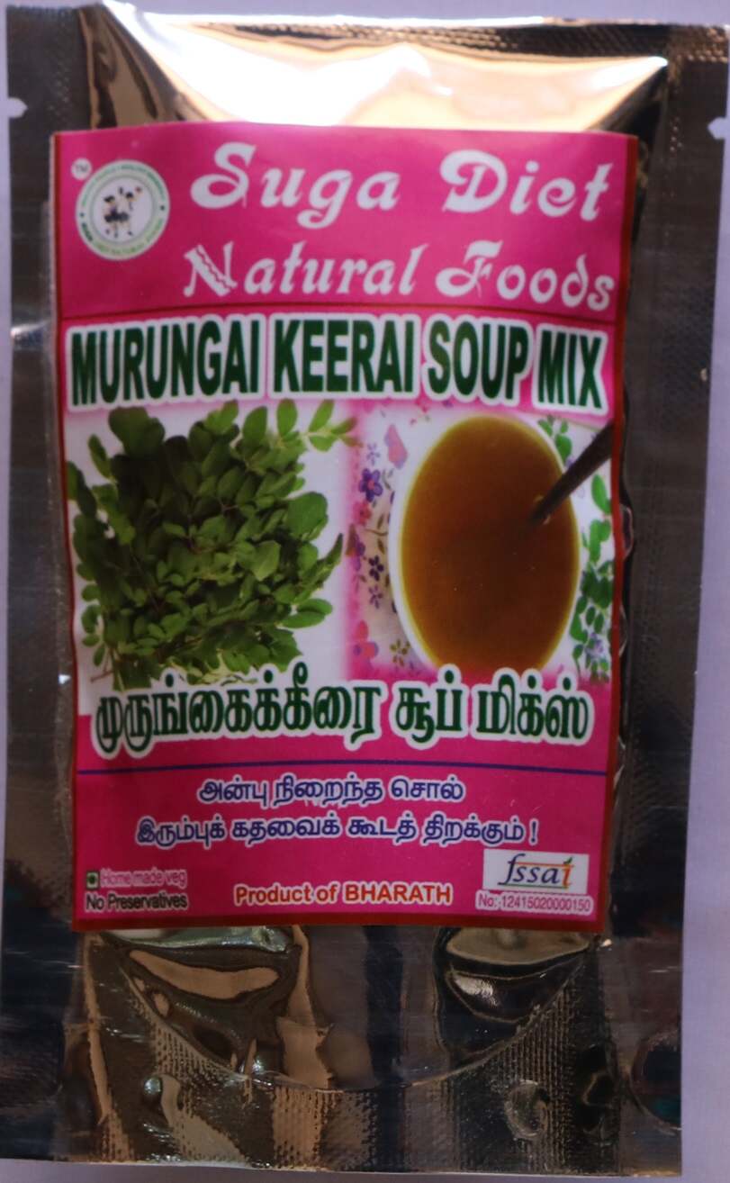Muringa Leaves Soup Mix 50 Gms