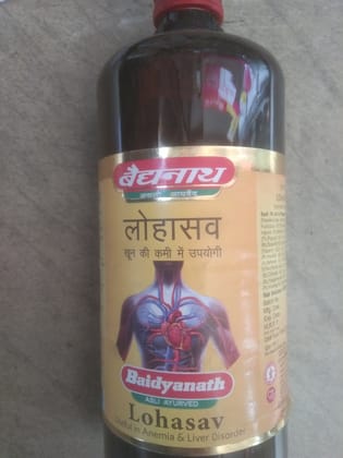 Baidyanath lohasav useful in anemia & liver disorder