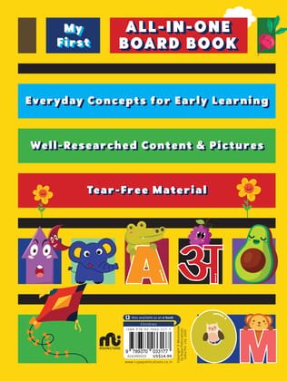 My First All-In-One Board Book (English-Hindi)