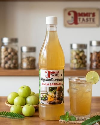 AMLA SARBATH 750ML AMLA SARBATH 750ML