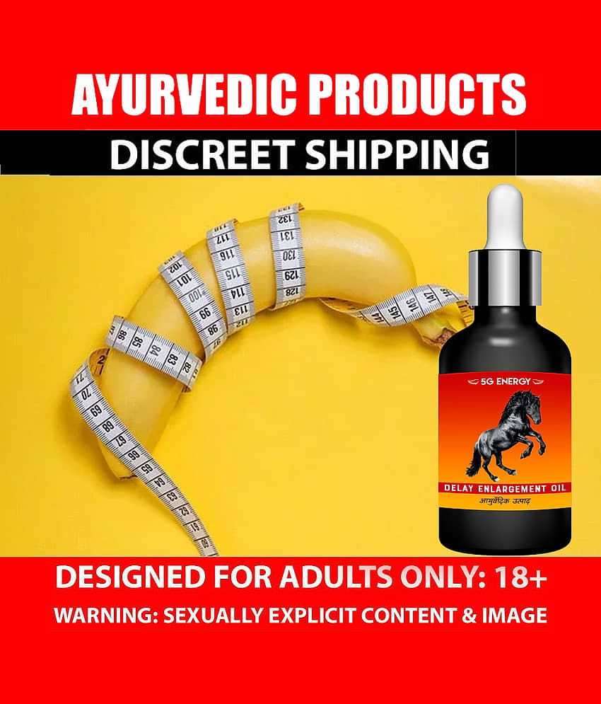 5G Energy ™ 100% Ayurvedic and Natural  Sandha Oil for long last performance, sexul delay, stamina supplement, extra time lubricant oil, long lasting oil, sexy long time oil, penis enlargement, penis oil (50ml)