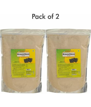 Herbal Hills- Powder NA Ayurvedic (Pack of 2)