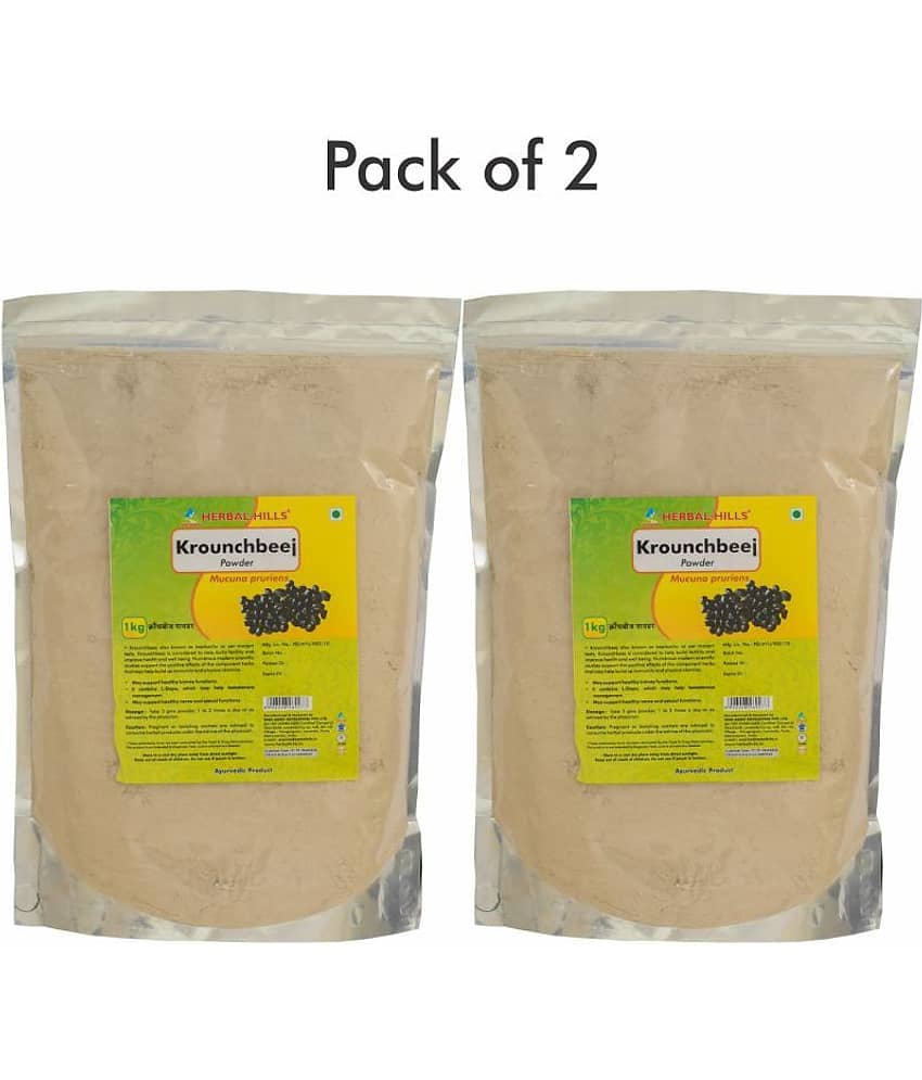 Herbal Hills- Powder NA Ayurvedic (Pack of 2)