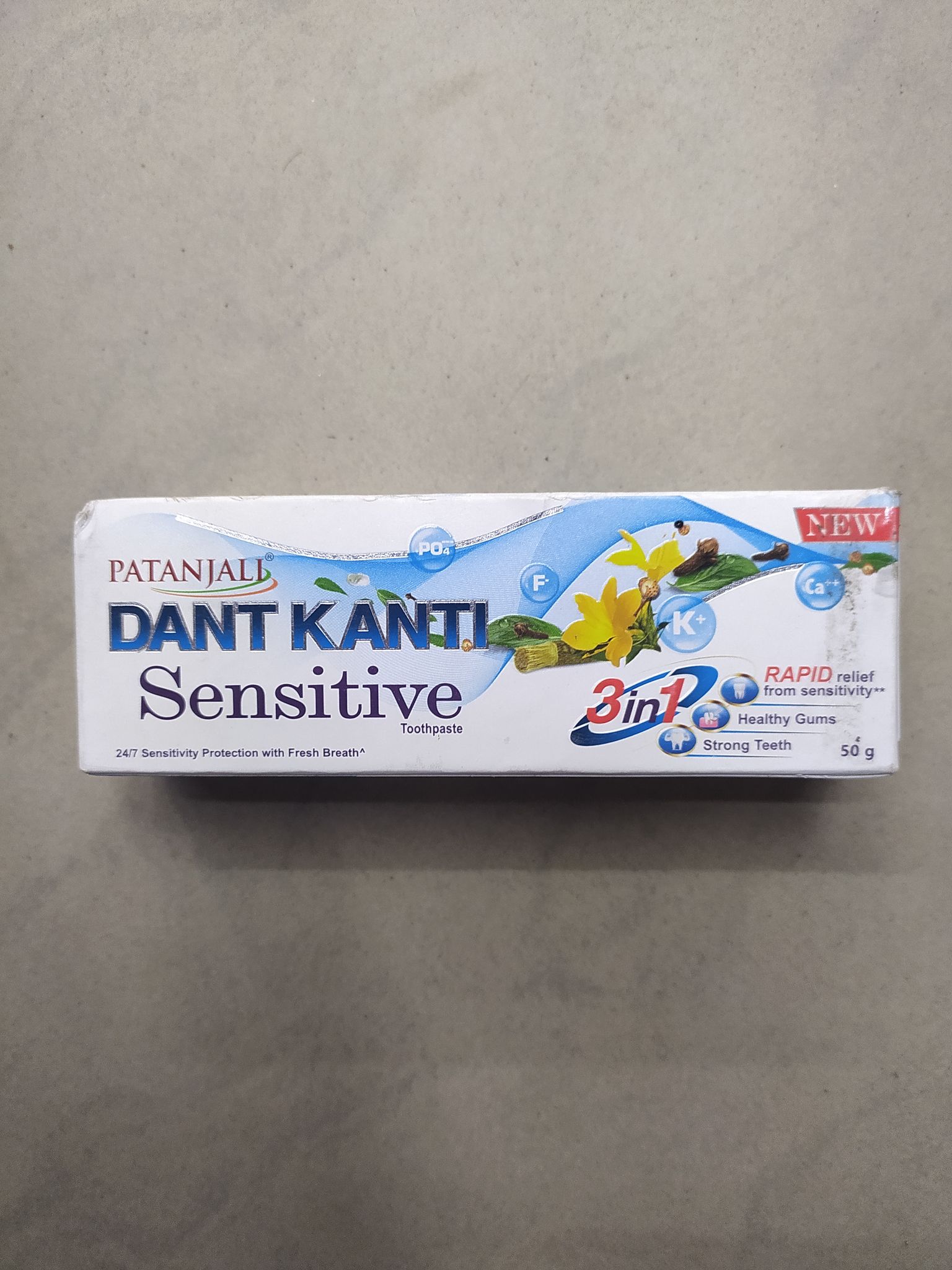 Patanjali Dant kanti Sensitive toothpaste