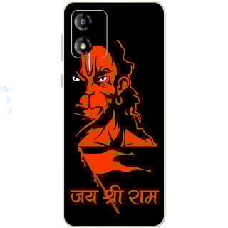 Yug Emporium Moto E13 Jai Shree Ram Leather Premium Theme Full Back & Side Coverage (Mobile Back Cover, Multicolor)