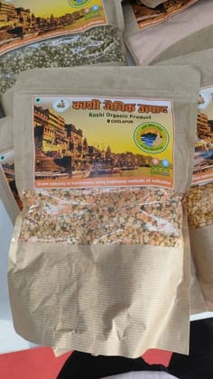 Panchratna Dal - 1 kg