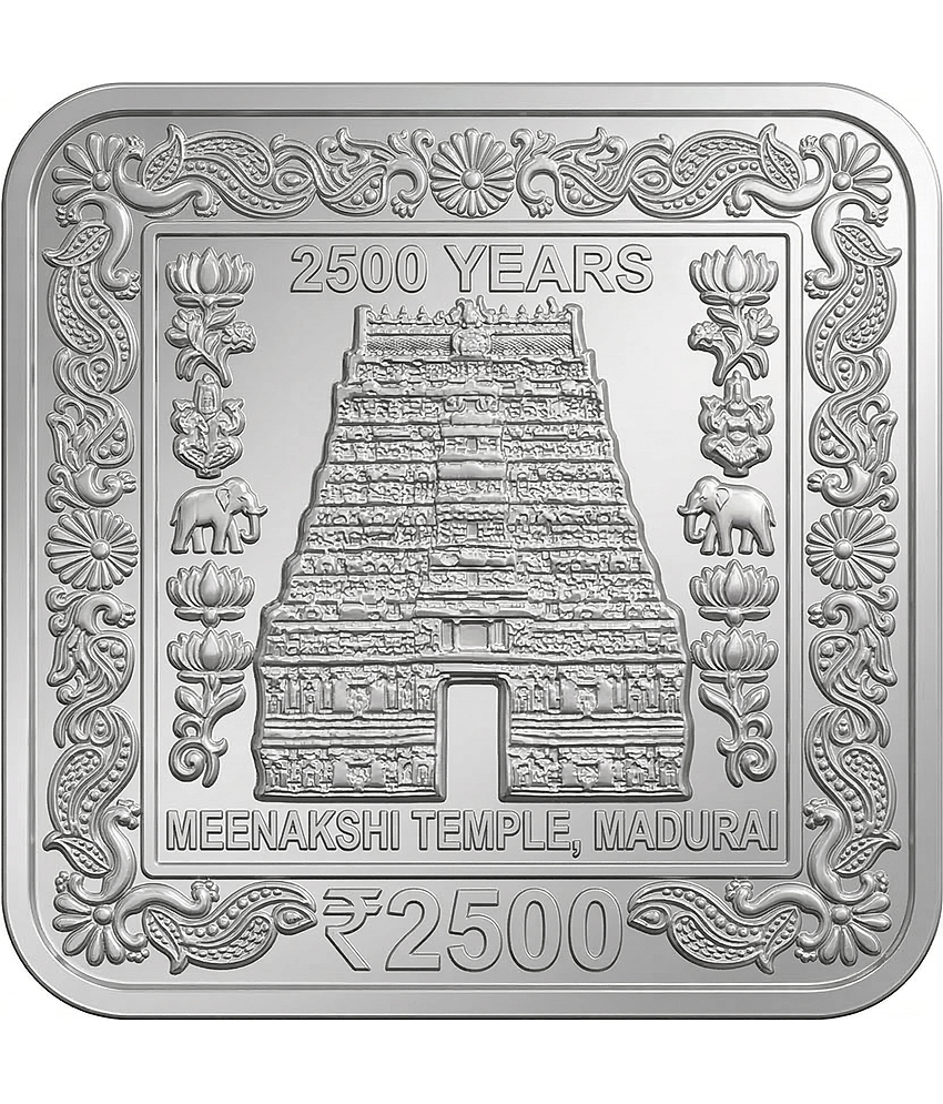 100 Grams 2500 Rupees Meenakshi Temple - Madurai, India Silver-Plated Coin Bar
