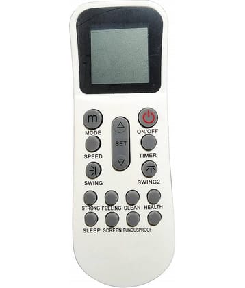 Hybite Lloyd / Bluestar AC Remote Compatible with Lloyd (Old Remote Must same)