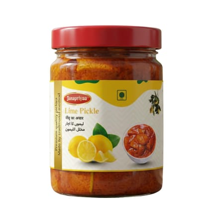 Lime Pickle Tangy & Spicy, Made with Authentic Spices, 100% Vegetarian, Traditional Method Recipe, Rich Indian Flavor, Hygienically Packed