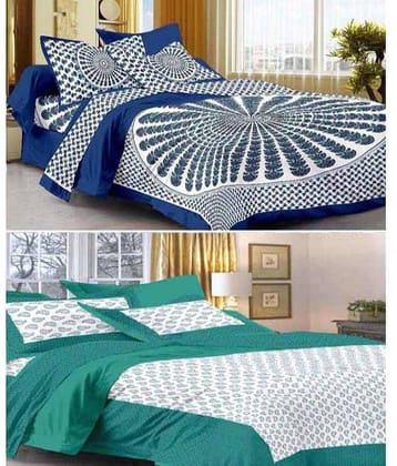 Uniqchoice Cotton 2 Double Bedsheets with 4 Pillow Covers ( 240 cm x 215 cm )