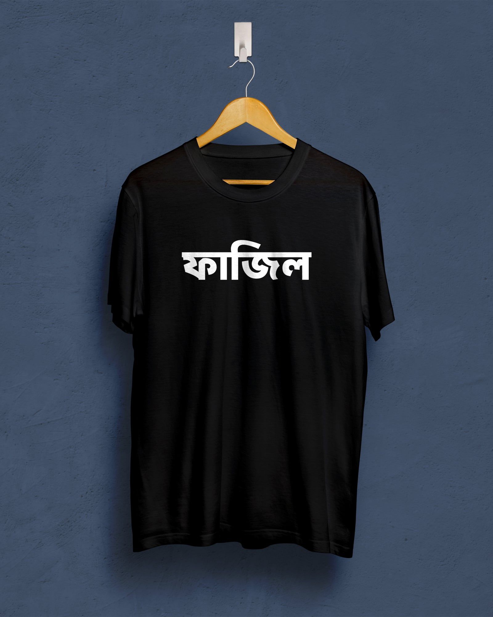 fajil |The 399 club | Black-black / X-small