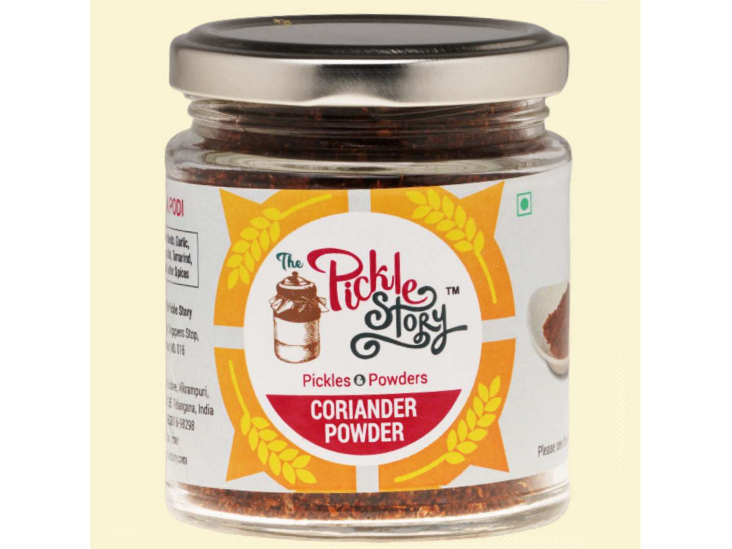 Coriander Powder 100 Grams