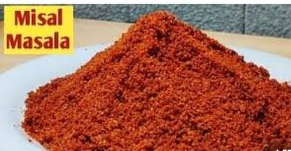 Gangane Masale Misal Masala 250 gm — Premium Misal Pav Masala, Fiery & Flavorful for Daily Cooking — Maharashtrian Spice