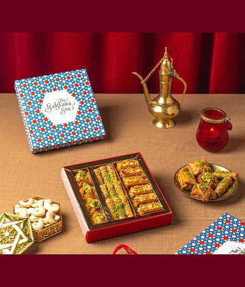 Assorted Baklava box (250gm)
