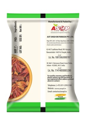 Aplus Jawitri 50gm(pouch)