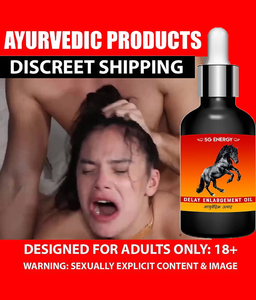 5G Energy ™ 100% Ayurvedic and Natural Sandha Oil for long last performance, sexul delay, stamina supplement, extra time lubricant gel, long lasting gel, sexy long time spray, penis enlargement, penis oil