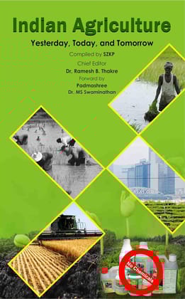 Indian Agriculture Yesterday, Today & Tomorrow | Agriculture Book For UPSC, CSE, Pre PG & Ph.d. Entrance | Agricultural Research | Agriculture Economy