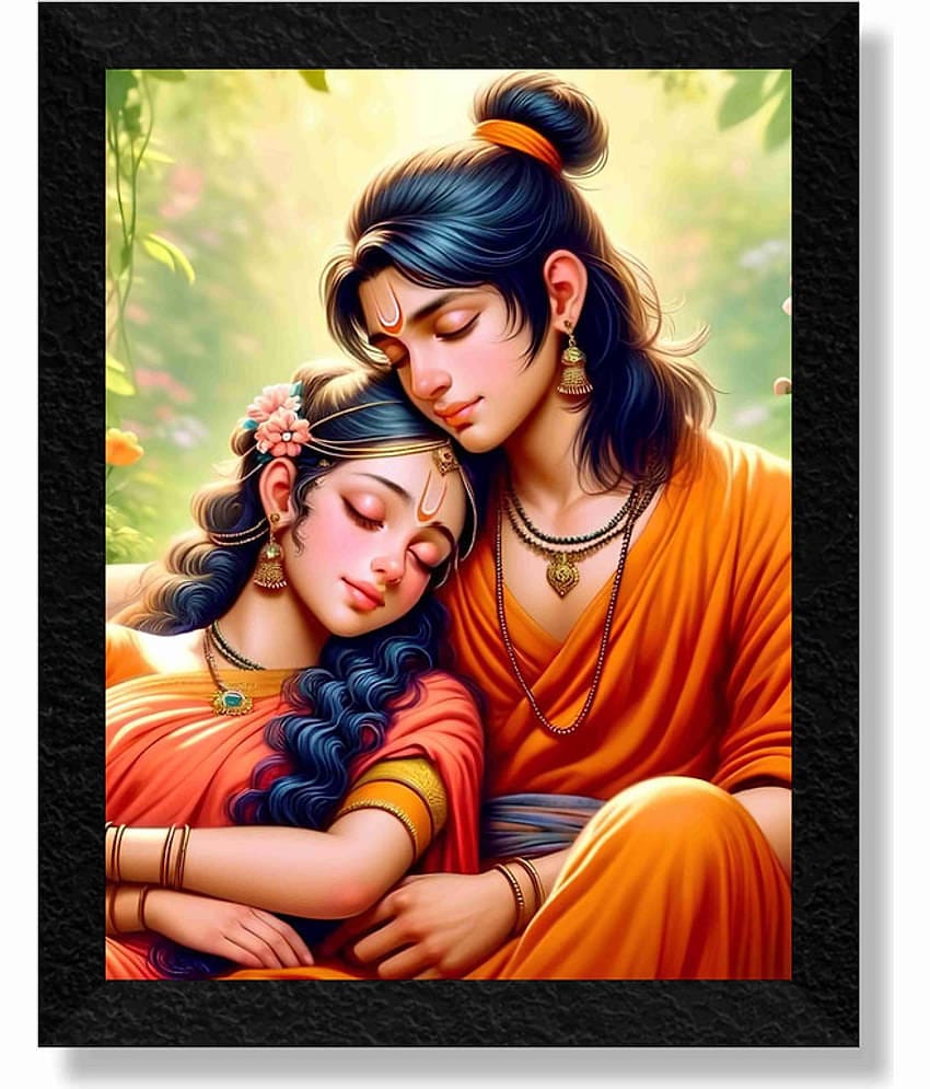 Saf Ram Darbar Painting With Frame