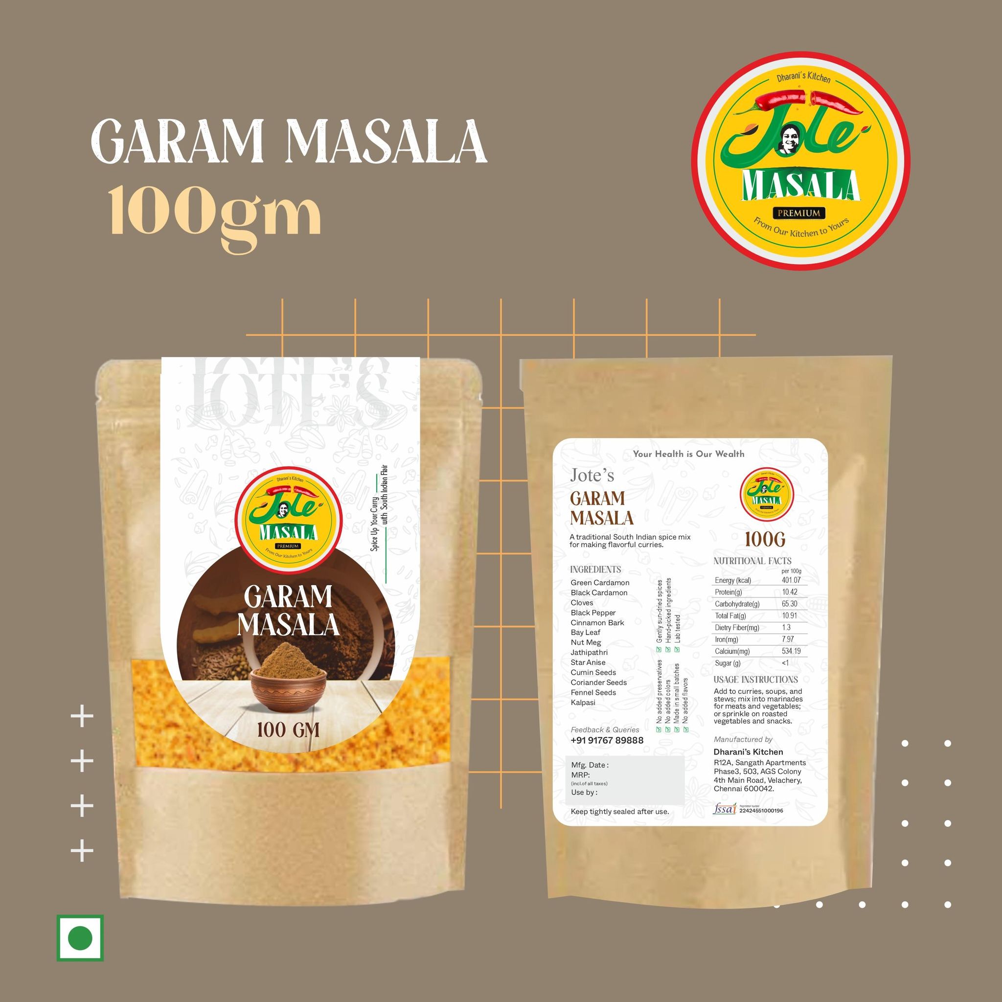 Garam Masala - 100gm