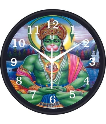 Trendy Homes Circular Analog Wall Clock