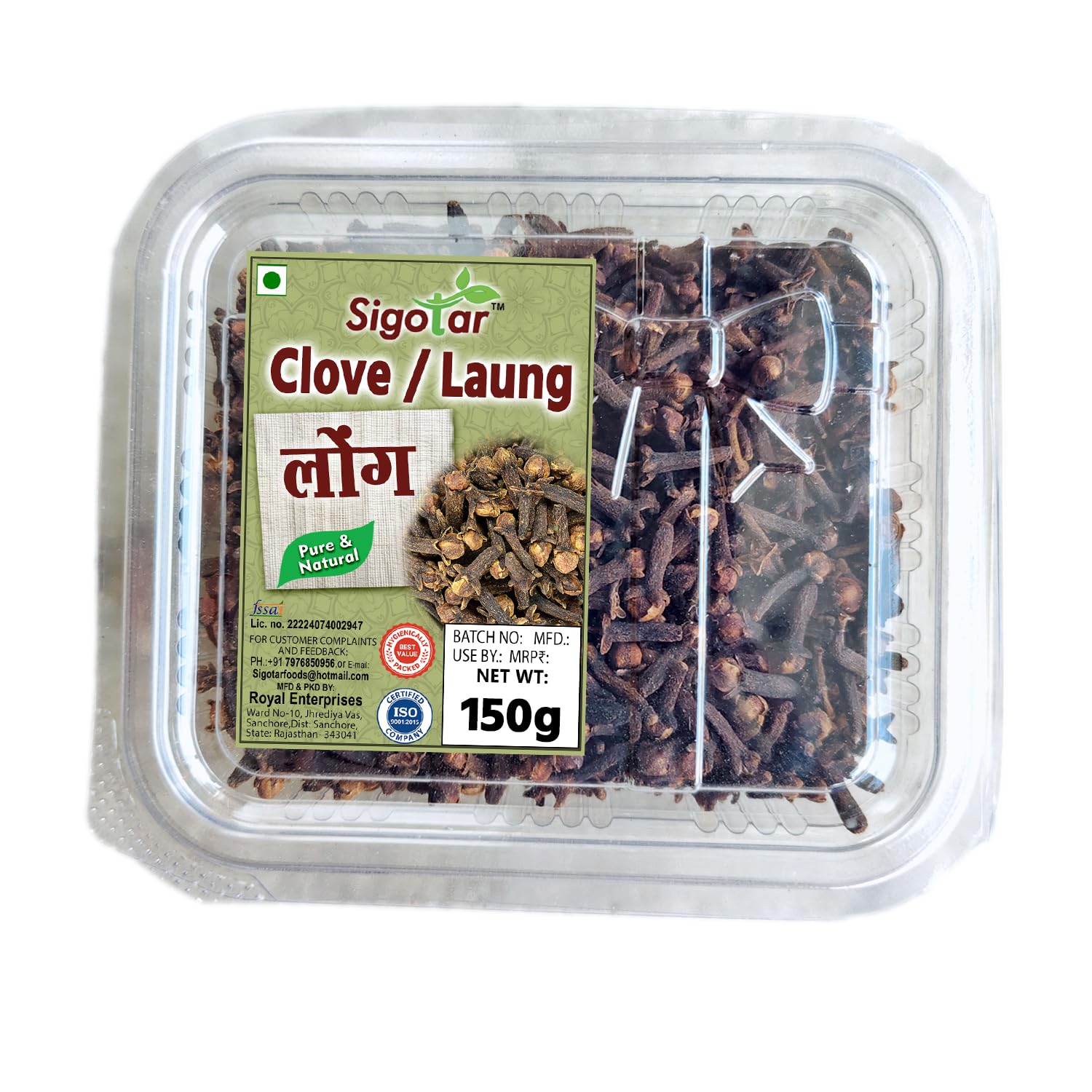 Sigotar Pure & Natural Clove/Laung Spice 150g