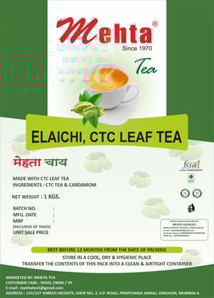 Elaichi CTC Leaf Tea 1KG