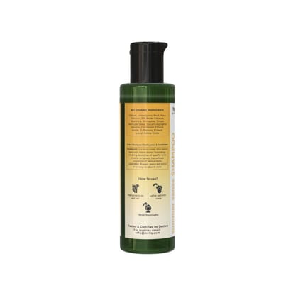MrilQ Summer Sense | Mild Conditioning Shampoo | Daily Use | Post Workout Usage | Sulphate, Paraben & SLS Free MrilQ Summer Sense | Mild Conditioning Shampoo | Daily Use | Post Workout Usage | Sulphate, Paraben & SLS Free