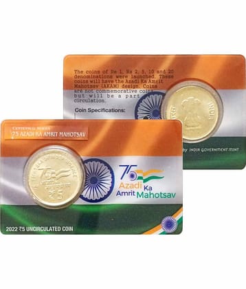 Rs.5 India 75 Years of Azadi Ka Amrit Mahotsav Commemorative Coin Card