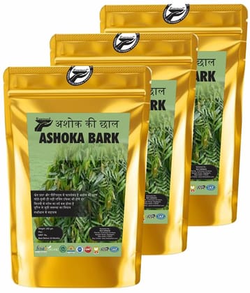 rawmest Arjun Bark Tea Powder 250 gm Pack of 3